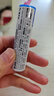 依泉特潤滋潤唇膏 4g 保濕滋潤唇膜潤唇膏去死皮口紅打底男女通用 曬單實(shí)拍圖