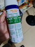 滴露消毒噴霧454ml*2鞋子除臭殺菌噴霧馬桶消毒廁所除霉味鈴蘭+柑橘 曬單實(shí)拍圖