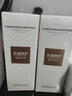 丸美乳液 重組膠原小金針2.0抗皺修護乳110g 敏肌緊致舒緩 改善泛紅 曬單實(shí)拍圖