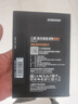 三星（SAMSUNG）500GB SSD固態(tài)硬盤(pán) SATA3.0接口 獨立緩存 AI電腦配件 讀速560MB/S 870 EVO 曬單實(shí)拍圖