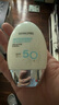 香蒲麗防曬霜60mlSPF50+防紫外線(xiàn)高倍軍訓防曬霜乳男女士清爽型防水防汗 曬單實(shí)拍圖