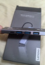 聯(lián)想（Lenovo）Type-C擴(kuò)展塢USB分線器USB轉(zhuǎn)換器HDMI轉(zhuǎn)接拓展塢4K30hz投屏擴(kuò)展PD快充適用手機(jī)平板小新筆記本電腦 曬單實拍圖
