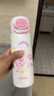 蘇泊爾（SUPOR）保溫杯大容量316L不銹鋼水杯兒童小學(xué)生一蓋雙飲便攜吸管杯彈蓋杯 曬單實(shí)拍圖