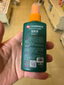 叮叮王日本配方驅蚊噴霧水劑避防蚊液室內戶(hù)外強效神器便攜幼兒童噴身上 德國進(jìn)口原料 驅蚊液100ml*1瓶 曬單實(shí)拍圖