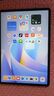 HUAWEI MatePad 11.5 S 柔光版 2025 華為平板電腦 2.8K超清云晰柔光屏學生學習 WIFI 12GB+512GB 深空灰 曬單實拍圖