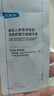 可復美稀有人參皂苷致研凈痘舒緩次拋精華液1支 可復美秩序次拋七夕禮物 曬單實拍圖