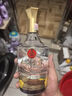 五糧液股份出品 九洲至樽 濃香型白酒 52度 500ml*2瓶 禮盒裝送禮禮品酒 曬單實拍圖