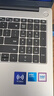 WIKO Hi MateBook D 16 SE 華為 智選輕薄筆記本電腦 高性能酷睿處理器Core 5 16G 512G 皓月銀 曬單實(shí)拍圖