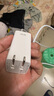 京選京東自有品牌 65W氮化鎵充電器蘋(píng)果充電頭多口兼容PD45W適用iphone15/16手機(jī)華為小米含數(shù)據(jù)線 曬單實(shí)拍圖