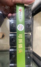 公牛（BULL）PDU黑色三極可拆三腳插頭3腳空調(diào)插 10a插頭電源插頭插座/無線/自行接線 GNT-10S 10只裝 曬單實(shí)拍圖