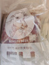 膳之牛&農(nóng)夫好牛 阿根廷谷飼原切牛腱子5斤 進(jìn)口生鮮牛肉 醬鹵燉煮食材 曬單實(shí)拍圖