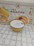 許小美木糖醇燕窩枇杷烤梨禮盒即食營(yíng)養代餐 258g*6碗/箱 【禮盒裝】燕窩枇杷烤梨258g*6碗 曬單實(shí)拍圖