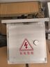 棗工不銹鋼配電箱電箱201室外304戶(hù)外防雨水監控電控家用明裝電箱 25*30*16 三聯(lián)特惠款 曬單實(shí)拍圖