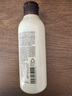 無(wú)印良品（MUJI）煥顏彈潤乳液 保濕 護膚 新品 200ml 曬單實(shí)拍圖