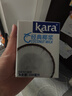 KARA牌經(jīng)典椰漿200ml*4 奶茶店專(zhuān)用西米露生椰拿鐵甜品椰漿飯 曬單實(shí)拍圖