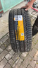 德國馬牌輪胎275/40R21 107V XL PC6 VOL原配沃爾沃XC90 曬單實(shí)拍圖