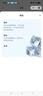 TCL冰麒麟機(jī)皇515升十字四門原創(chuàng)分子磁鮮雙系統(tǒng)自動(dòng)制冰超薄平嵌冰箱家用 一級能效 R515T15-UQBS 曬單實(shí)拍圖