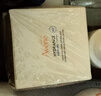 雅漾（Avene）【樊振東同款】恒潤肌活保濕凝露50ML*2 提亮補水保濕乳液面霜女 曬單實拍圖