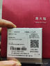 周大福 花月佳期四葉草黃金耳釘(工費220)約2.25g EOF1338七夕 曬單實(shí)拍圖