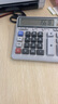 博世（BOSCH）有機(jī)型(OAT)發(fā)動機(jī)冷卻液通用型汽車防凍液 冰點(diǎn)-45℃ 4L（紅色） 曬單實(shí)拍圖