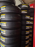 鄧祿普（DUNLOP）輪胎 205/55R16 91V VEURO VE302 曬單實(shí)拍圖