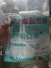 海氏海諾 一次性使用醫(yī)用外科口罩100只 無(wú)菌三層防塵成人滅菌級(jí)防曬口罩 曬單實(shí)拍圖