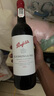 奔富（Penfolds）蔻蘭山赤霞珠設拉子紅葡萄酒 原瓶進口紅酒行貨 750ml*6整箱木塞 曬單實拍圖
