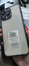 HVEIAI手機2025新品6年質(zhì)保5G全網(wǎng)通1TB超大內存7800mAh快充大電池電競抗摔防水護眼高性能6800W拍照 鈦沙金 16GB+1TB（1024GB） 官方標配 曬單實(shí)拍圖