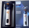 飛利浦（PHILIPS）【周杰倫推薦】電動剃須刀旋風3系PRO刮胡刀 風馳切剃6D浮動刀頭 七夕情人節(jié)禮物送男友國家補貼 曬單實拍圖