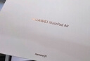 HUAWEI MatePad Air 12英寸 2025 華為平板電腦 鴻蒙AI 2.8K高刷超清全面屏 WIFI 12GB+256GB 櫻語(yǔ)粉 曬單實(shí)拍圖