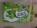 伊利優(yōu)酸乳藍莓味250ml*24盒/箱乳飲料 牛奶飲品 禮盒裝 曬單實拍圖