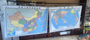 【正版 升級精裝版】2025 中國地圖掛圖+世界地圖掛圖 套裝共2張 高清印刷防水覆膜帶掛桿掛繩 大尺寸1.5米*1.1米 學(xué)生辦公室書(shū)房家庭裝飾掛圖掛畫(huà)墻貼精美裝飾 曬單實(shí)拍圖