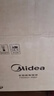 美的（Midea）電飯煲電飯鍋小型3升2-3人前置大屏面板24小時(shí)預(yù)約多功能壓力家用智能電飯煲FB30Q1-406K 曬單實(shí)拍圖