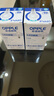 歐普（OPPLE）led燈泡節(jié)能大螺口家用商用大功率光源超亮E27高顯色球泡螺旋 3只裝【高顯色】9W白光【E27】 曬單實拍圖