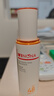薇諾娜林高遠同款清透防曬乳50gSPF48PA防曬霜隔離護膚品 曬單實(shí)拍圖