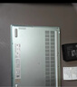 華碩a豆14 Air悅享版 AI輕薄筆記本電腦(R9 H 270 32G 1T 2.5K護(hù)眼屏 17小時續(xù)航)國家補(bǔ)貼20%辦公學(xué)生 曬單實拍圖