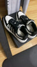 阿迪達(dá)斯 （adidas）休閑運(yùn)動板鞋百搭情侶款潮流韓版透氣男鞋子 UK9碼43 曬單實拍圖