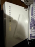 中興（ZTE）星云MAX全2.5G主路由 有線無(wú)線 全屋無(wú)死角 AC+AP穿墻王 監(jiān)控網(wǎng)絡(luò)分流器交換機(jī) 網(wǎng)線分線器 曬單實(shí)拍圖