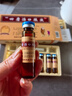 漢森四磨湯口服液10ml*16支*3盒消化不良 排便 成人 通便藥 嬰幼兒胃脹氣腹痛腹脹拉肚子 腸胃消化用藥 曬單實(shí)拍圖