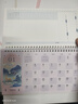 嘉然恒臺歷2026年新款日歷馬年大格子書(shū)寫(xiě)月歷2025計劃本年歷辦公桌面擺件打卡備忘錄企業(yè)定制 皆如所愿 曬單實(shí)拍圖