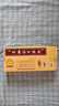 漢森四磨湯口服液10ml*16支 便秘藥 調(diào)理腸胃 消化用藥 通便藥 成人腸道便秘 嬰幼兒消化不良 曬單實拍圖