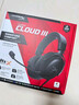 極度未知（HYPERX）Cloud Ⅲ 颶風(fēng)3有線(xiàn)黑紅 DTS音效 53mm驅動(dòng)單元電競頭戴式游戲耳機 適配三角洲行動(dòng) 曬單實(shí)拍圖