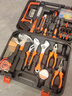 一號工廠100件套家用工具箱套裝電工木工電訊維修組套五金手動工具套裝 曬單實拍圖