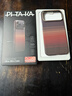 PITAKA【PitaTap?超薄款】適用蘋(píng)果iPhone17ProMax手機殼相機按鍵全包16凱夫拉磁吸裸機手感高級保護套 日落 iPhone17ProMax手機殼 曬單實(shí)拍圖