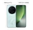 中興（ZTE） 巡天AX3000Pro+路由器 5G雙頻超千兆雙2.5G Mesh無線路由器 WIFI6 電競路由穿墻大覆蓋 曬單實拍圖