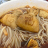 潮夫道魚(yú)籽福袋150g 火鍋食材關(guān)東煮丸料包心魚(yú)丸子麻辣燙部隊(duì)火鍋燒烤 曬單實(shí)拍圖