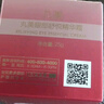 丸美（MARUBI） 眼霜眼部舒悅精華霜25g 滋潤眼周淡化細紋 舒緩修護護膚品化妝品 曬單實(shí)拍圖
