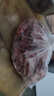 白蕩里安徽發(fā)貨 黑豬筒骨凈重4斤 帶肉率30%冷凍豬棒骨豬大骨 源頭直發(fā) 曬單實(shí)拍圖