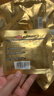 沃隆【預(yù)售】高端純堅果每日堅果750g/30袋添加鮑魚果仁混合堅果禮盒 曬單實拍圖