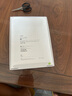 Apple/蘋果【國家補(bǔ)貼】iPad 11英寸 A16芯片2025年款 平板電腦 (128GB WLAN版/學(xué)習(xí)辦公娛樂)銀色 曬單實(shí)拍圖
